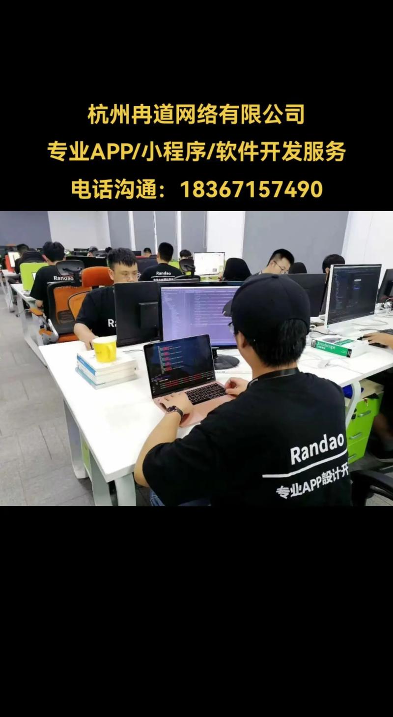 IT解决方案引领企业数字化转型